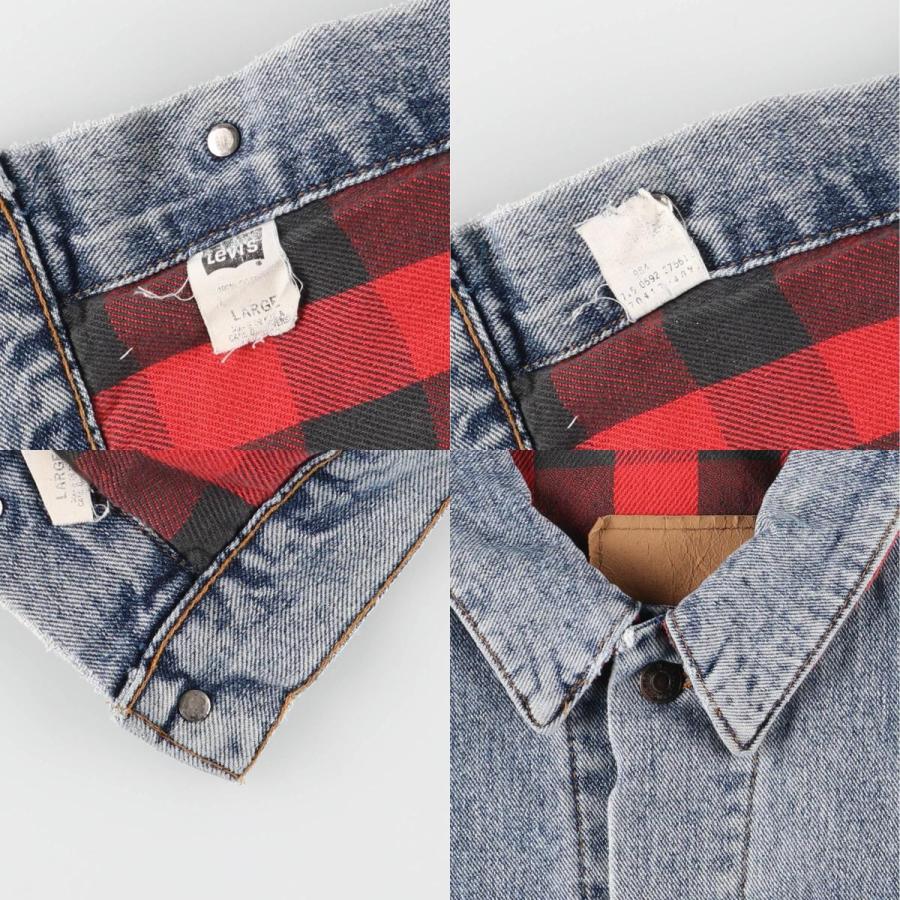 Levi's（リーバイス） 古着 90年代 デニムジャケット Gジャン USA製