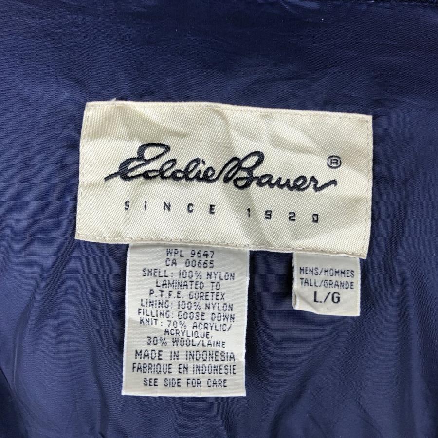 Eddie Bauer（エディーバウアー） 古着 00年代 Eddie Bauer RIDGE LINE