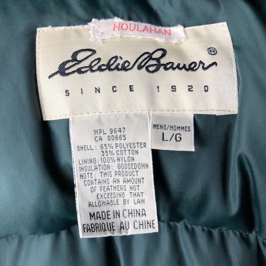 古着 エディーバウアー Eddie Bauer RIDGE LINE フード付き グースダウンジャケット メンズL相当/eaa600697 Eddie Bauer（エディーバウアー） 古着 Eddie Bauer RIDGE LINE フード