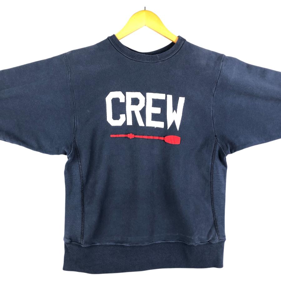 Champion（チャンピオン） 古着 90年代 リバースウィーブ スウェット