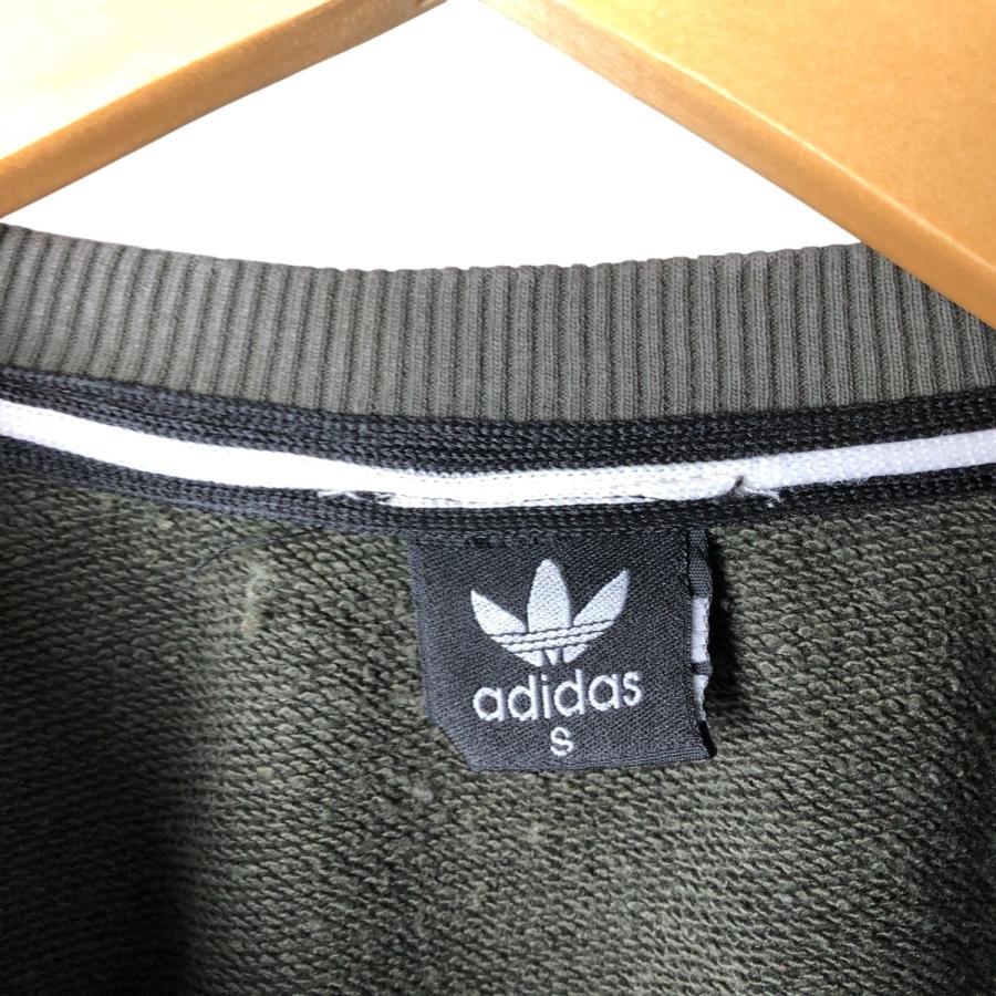 adidas（アディダス） 古着 adidas ORIGINALS オリジナルス ロゴ