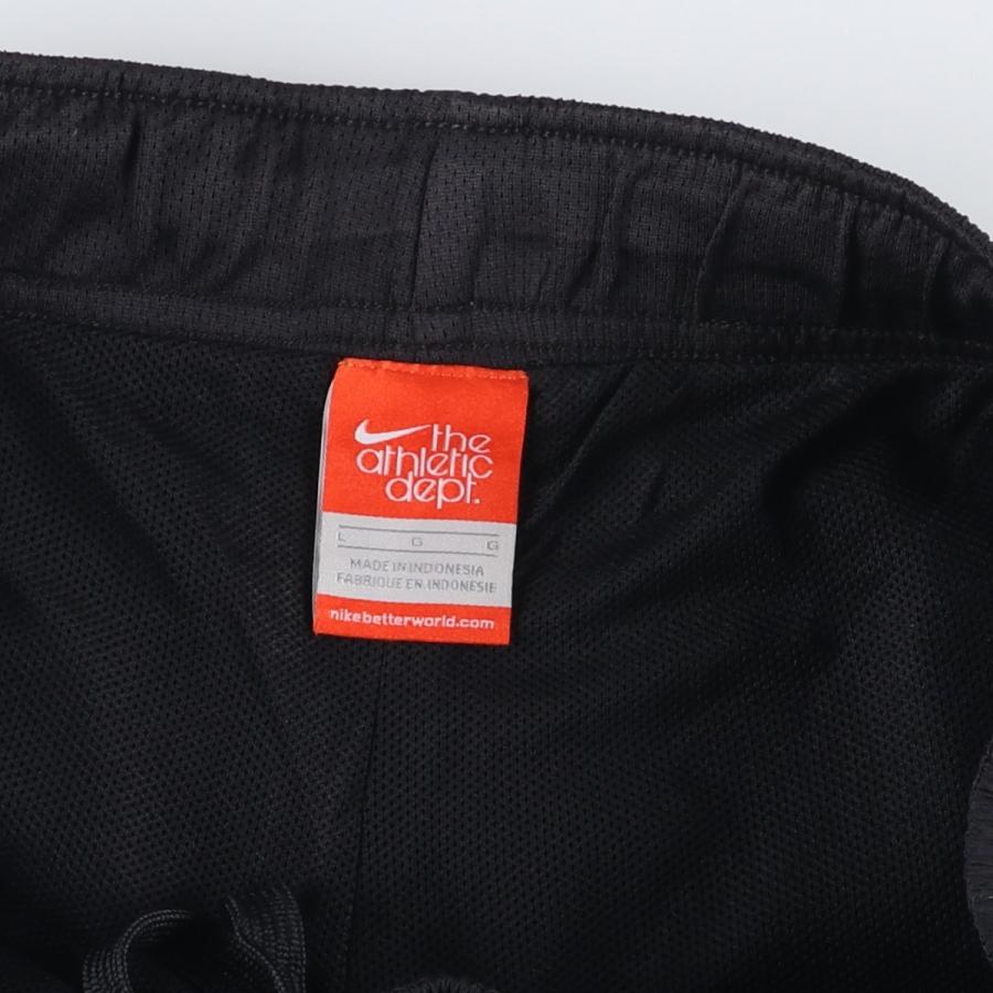 NIKE（ナイキ） 古着 NIKE THE ATHLETIC DEPT ウォームアップパンツ