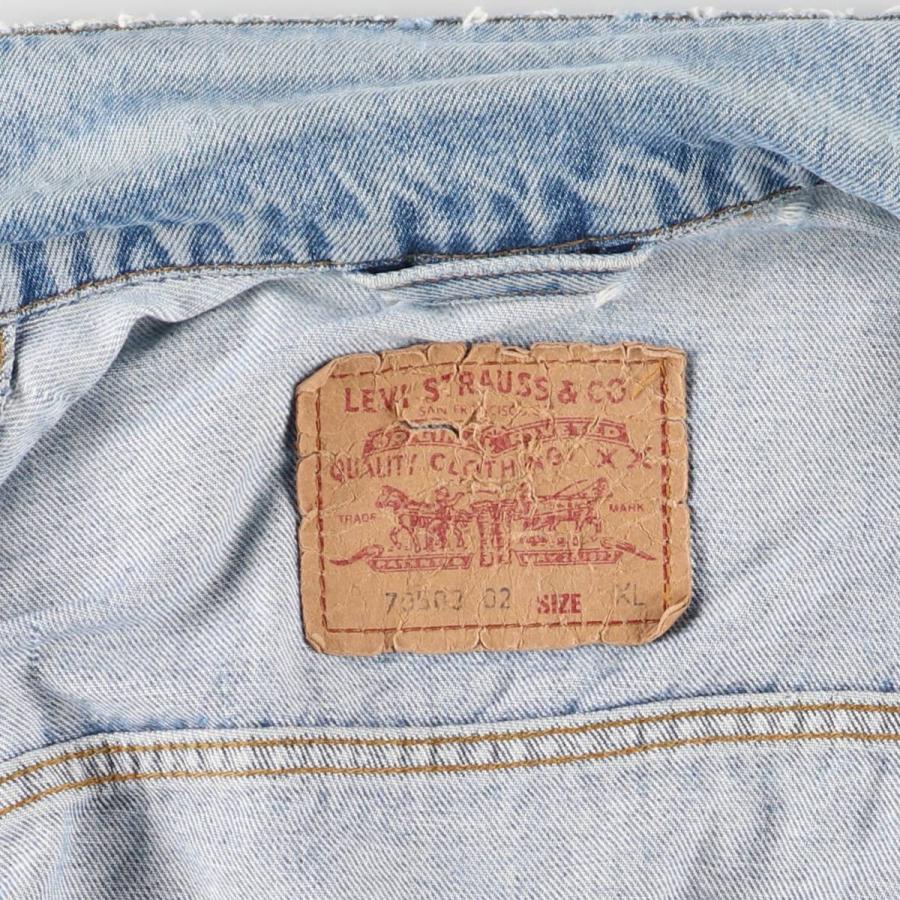 古着 90年代 リーバイス Levi's 70503-0216 デニムジャケット Gジャン