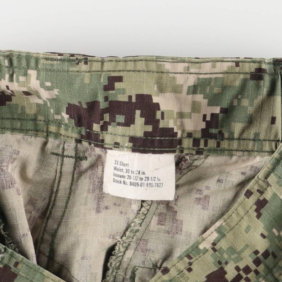 古着 米軍実品 迷彩柄 デジタルカモ リップストップ U.S.NAVY