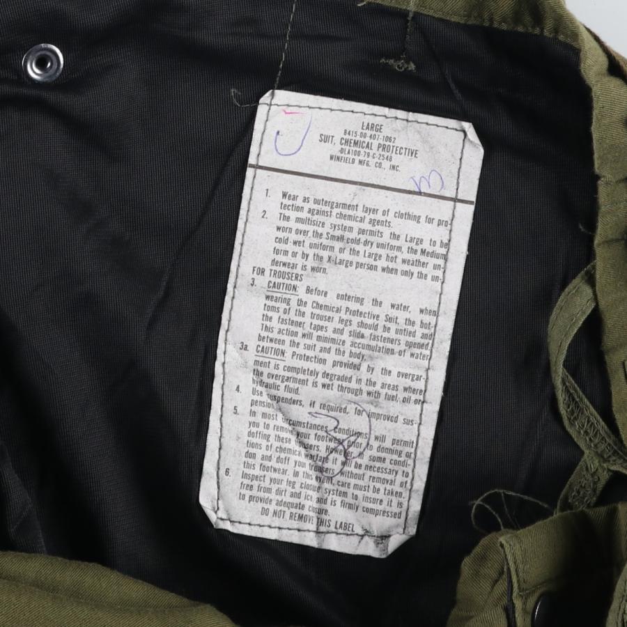 古着 ビッグサイズ 70年代 米軍実品 SUIT CHEMICAL PROTECTIVE ミリタリー オーバーパンツ USA製 メンズw42相当 ヴィンテージ/eaa602328 古着 ビッグサイズ 70年代 米軍実品 SUIT CHEMICAL PROTECTIVE