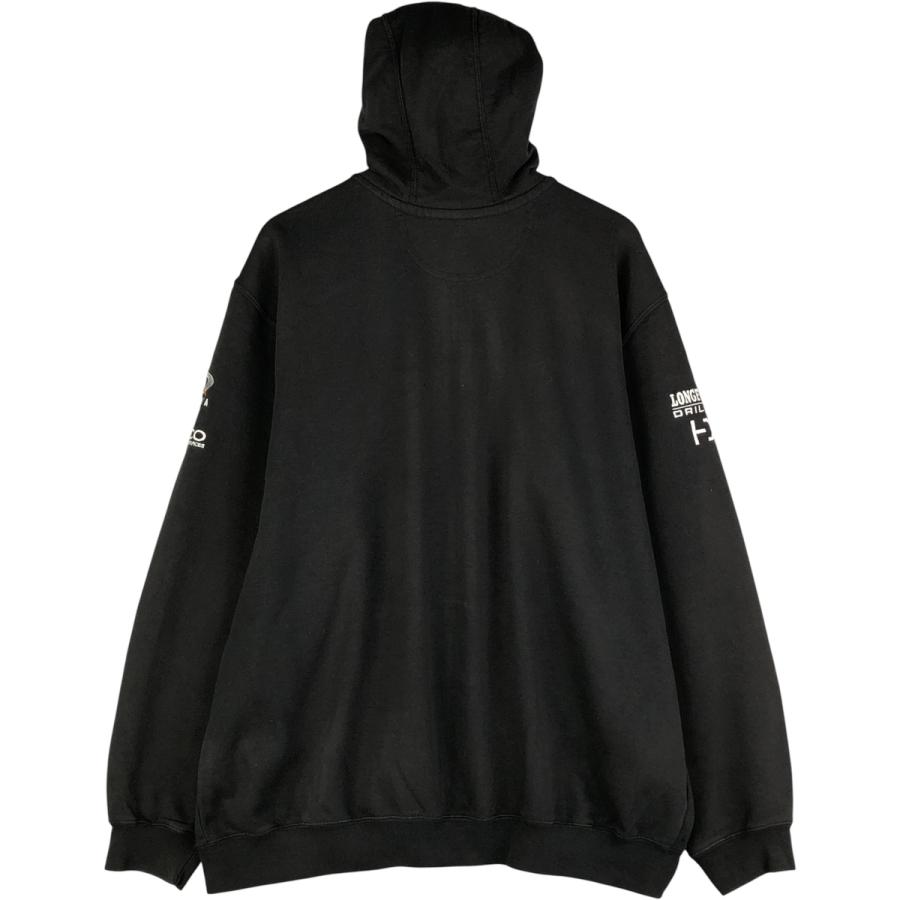 Carhartt（カーハート） 古着 Carhartt ORIGINAL FIT スウェット