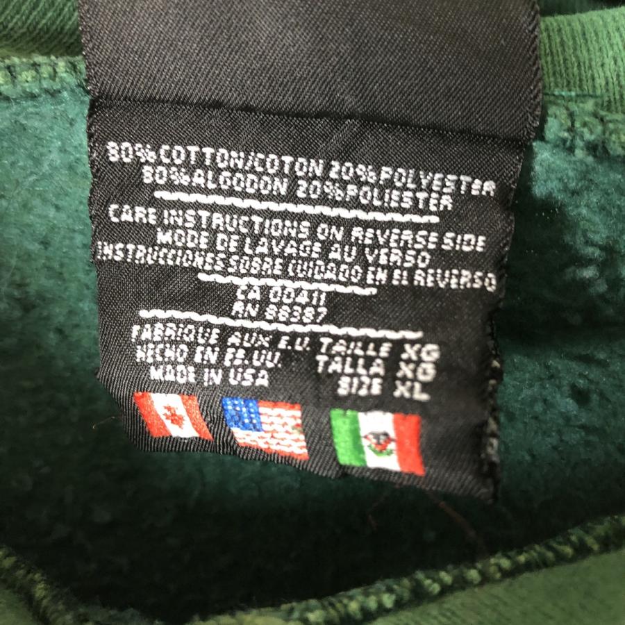 adidas（アディダス） 古着 90年代 トレフォイルロゴ スウェットプル