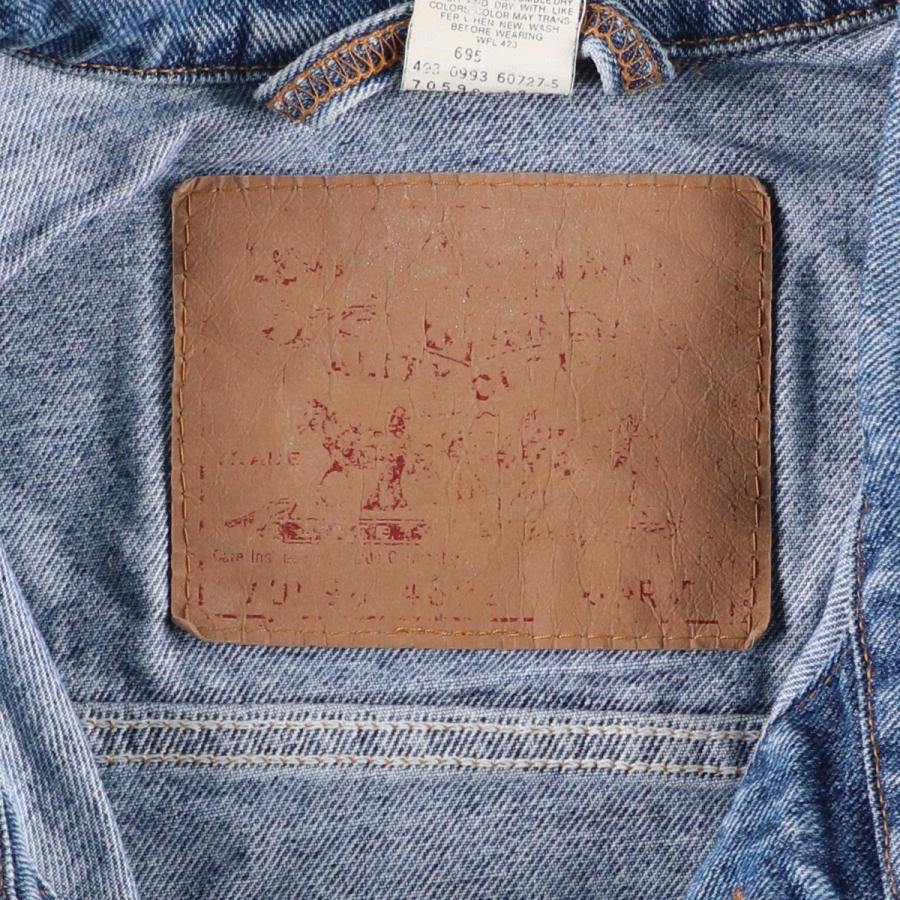 Levi's（リーバイス） 古着 90年代 Levi's 70598-4891 デニム