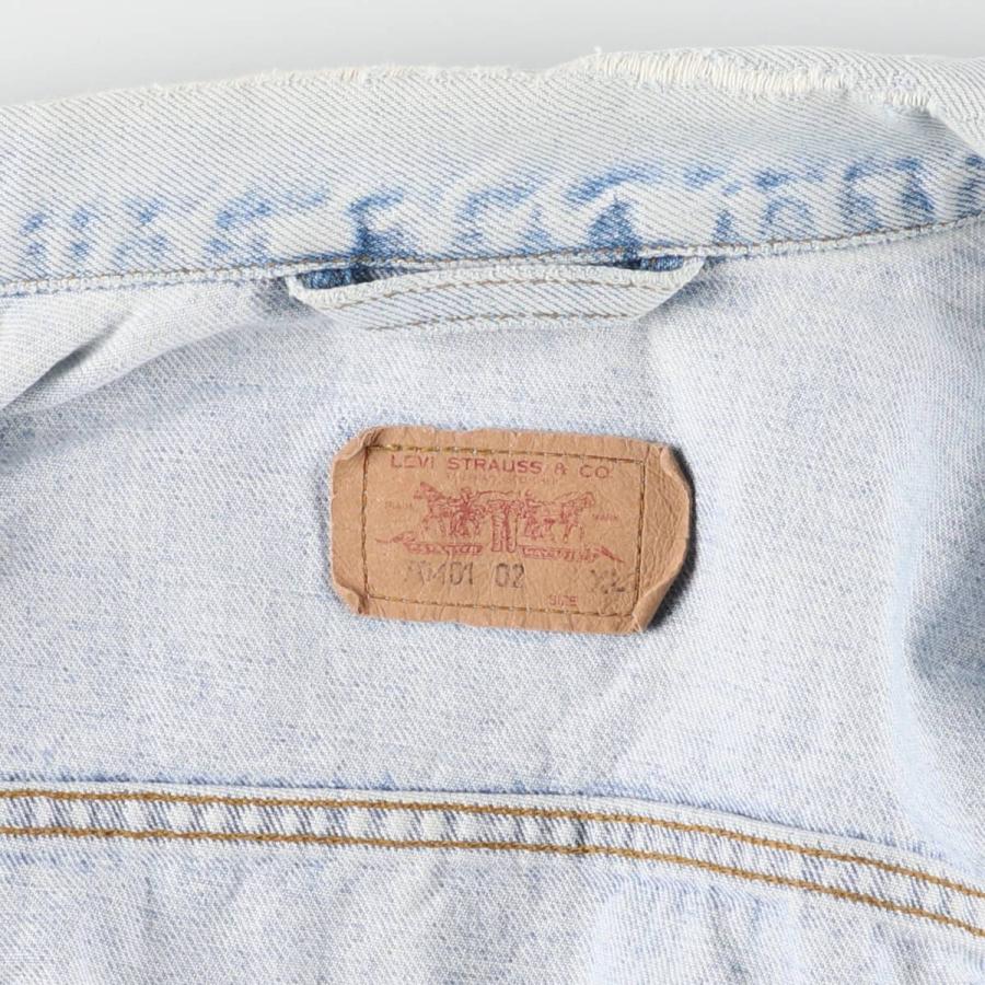 Levi's（リーバイス） 古着 90年代 Levi's 70401-0283 デニムベスト