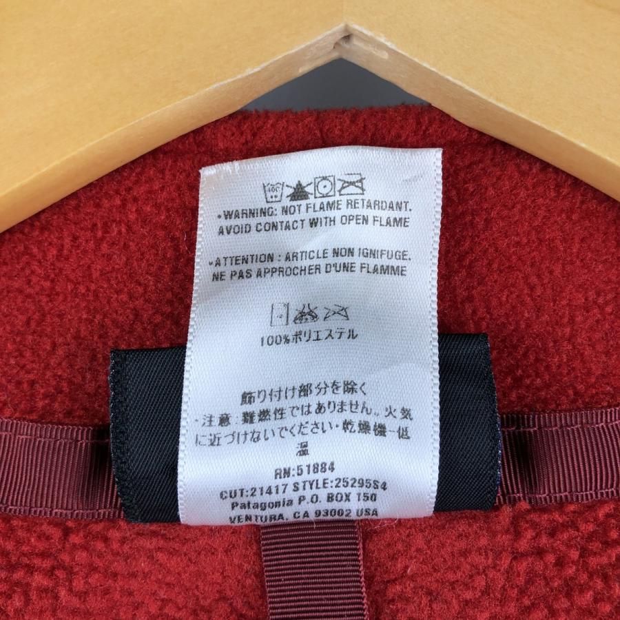 patagonia（パタゴニア） 古着 00年代 Patagonia SYNCHILLA シンチラ