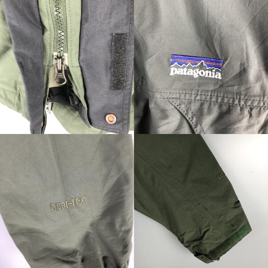 patagonia（パタゴニア） 古着 00年代 ストームジャケット 83590F02