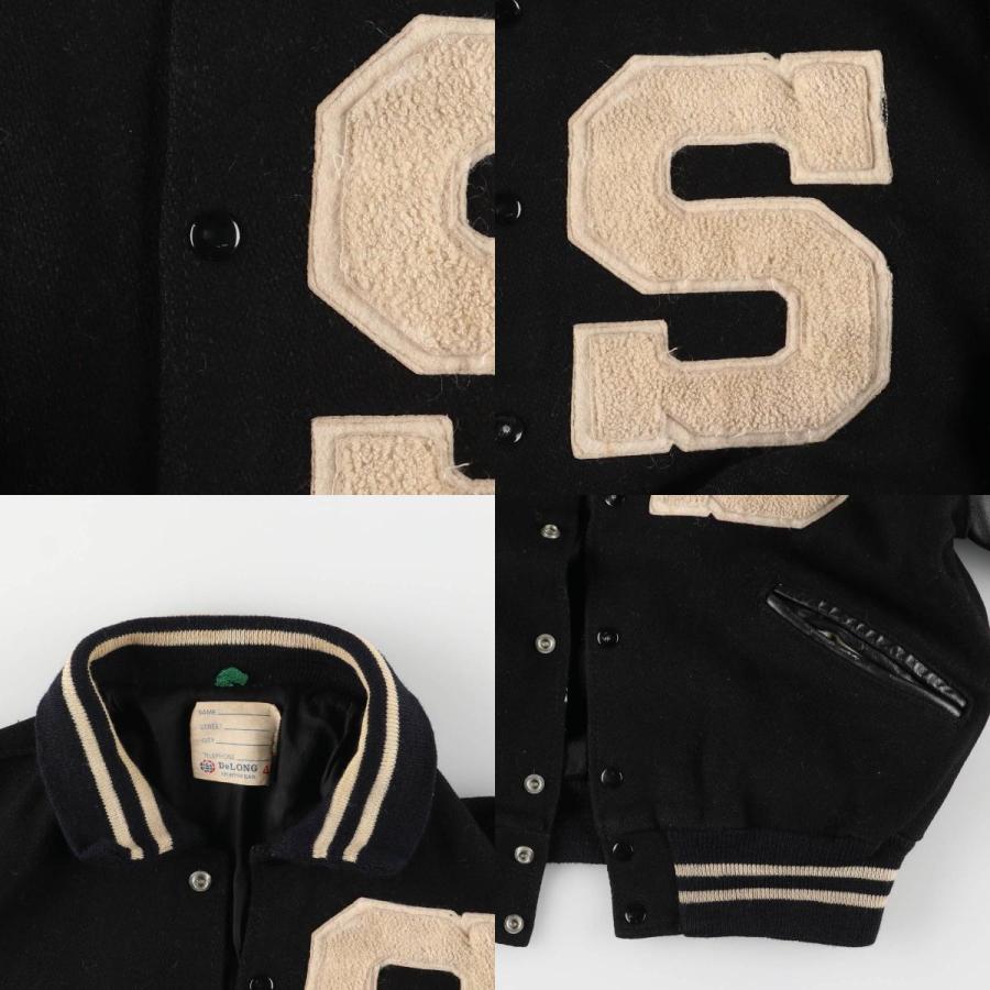 古着 70~80年代 DELONG 袖革ウールスタジャン アワードジャケット バー
