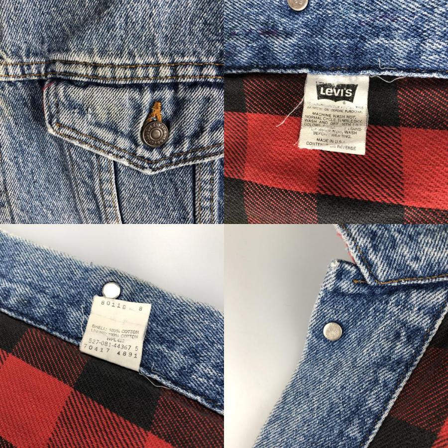 Levi's（リーバイス） 古着 90年代 Levi's 70417-4891 デニム