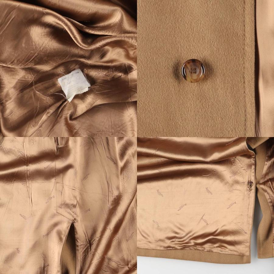 Aquascutum（アクアスキュータム） 古着 ウールロングコート 英国製