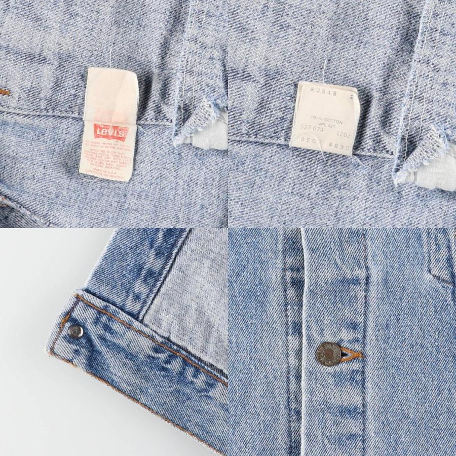 Levi's（リーバイス） 古着 90年代 Levi's 70507-4890 デニム