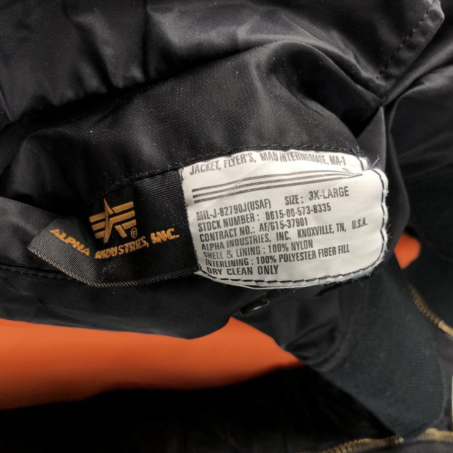 古着 ビッグサイズ 民間品 アルファ ALPHA MA-1タイプ 中綿入り
