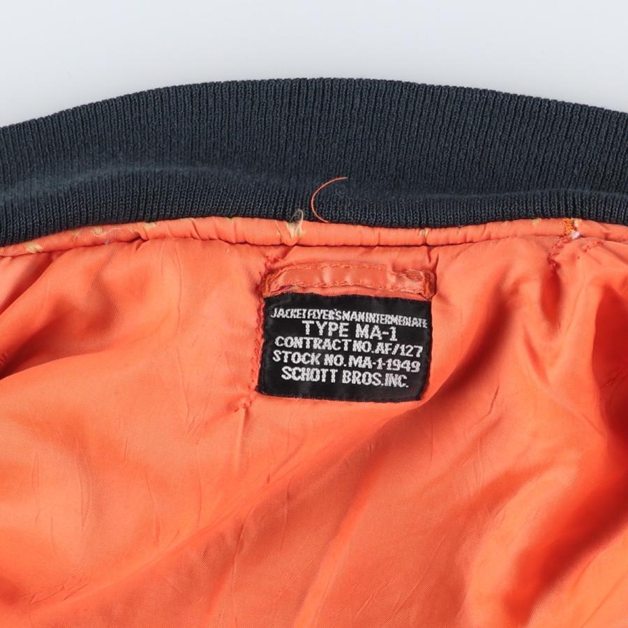 Schott N.Y.C（ショット） 古着 ~90年代 SCHOTT MA-1タイプ 中綿入り