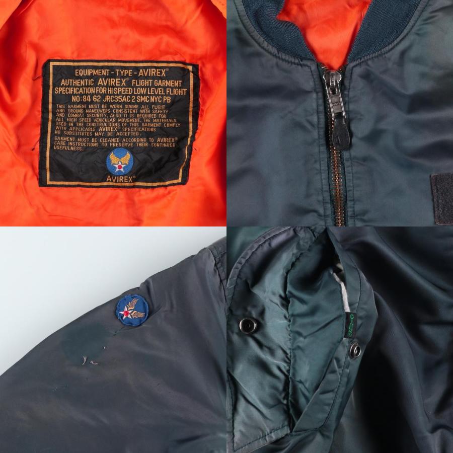 AVIREX（アヴィレックス） 古着 民間品 AVIREX MA-1タイプ 中綿入り