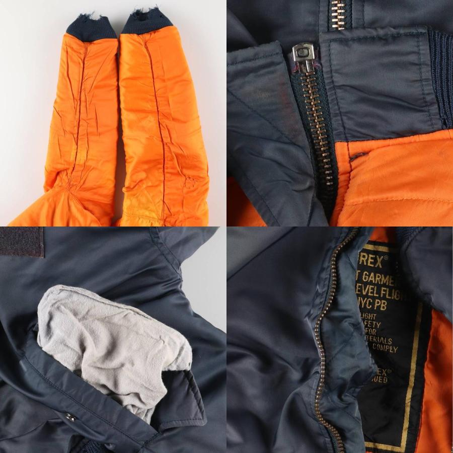 AVIREX（アヴィレックス） 古着 民間品 AVIREX MA-1タイプ 中綿入り