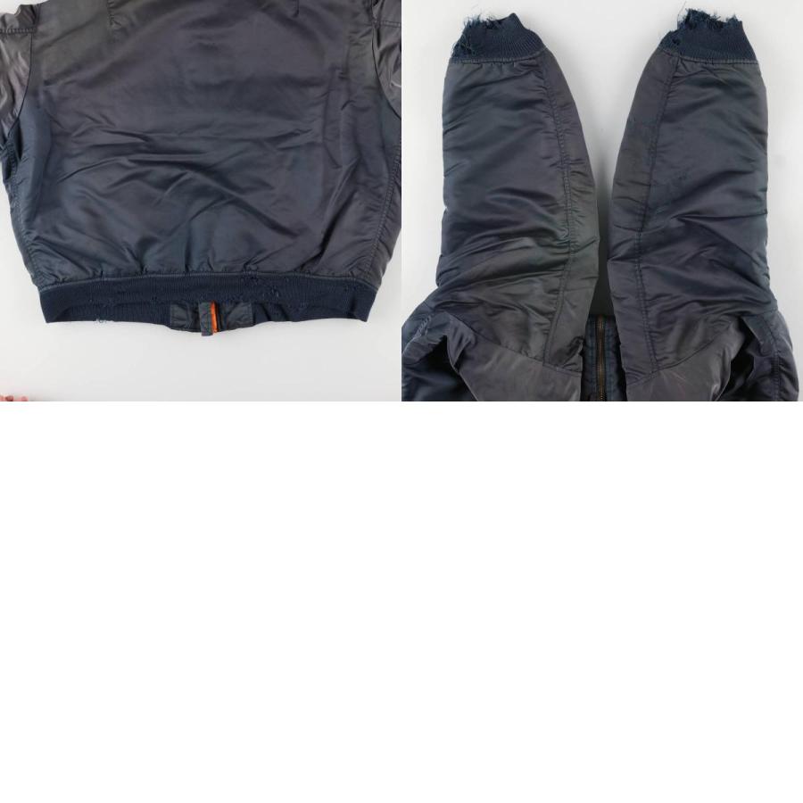 AVIREX（アヴィレックス） 古着 民間品 AVIREX MA-1タイプ 中綿入り