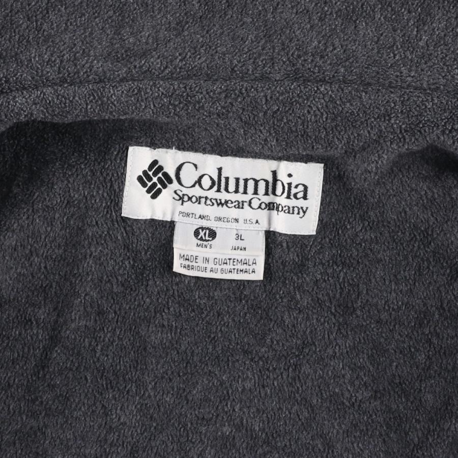 Columbia（コロンビア） 古着 中綿ジャケット パファージャケット