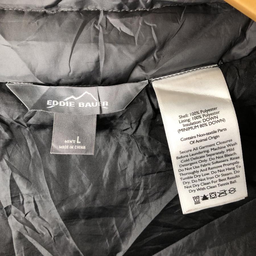 Eddie Bauer（エディーバウアー） 古着 Eddie Bauer 650フィルパワー