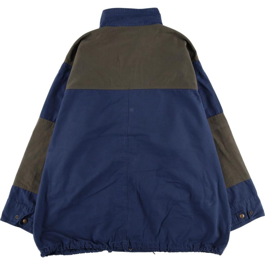 Columbia（コロンビア） 古着 90年代 白タグ マウンテンジャケット
