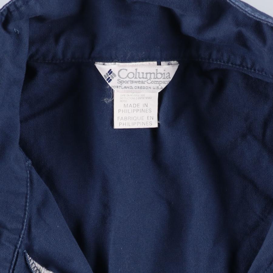 Columbia（コロンビア） 古着 90年代 白タグ マウンテンジャケット