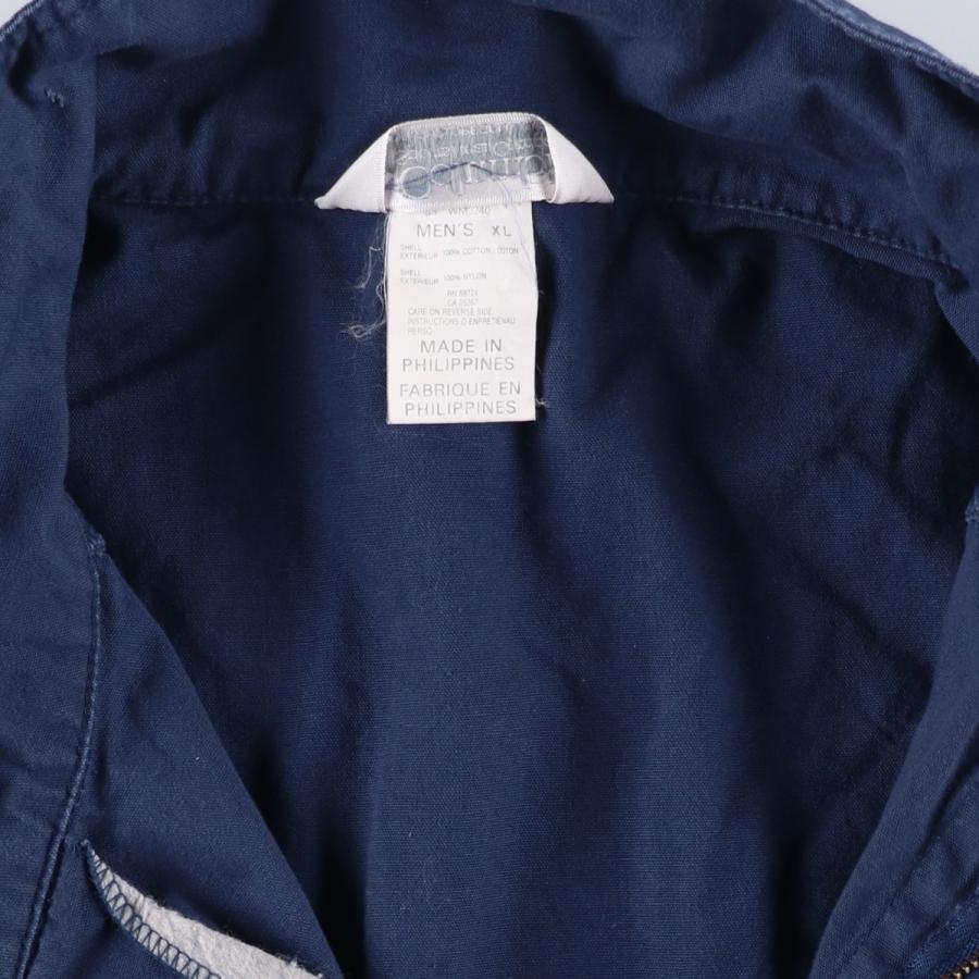 Columbia（コロンビア） 古着 90年代 白タグ マウンテンジャケット
