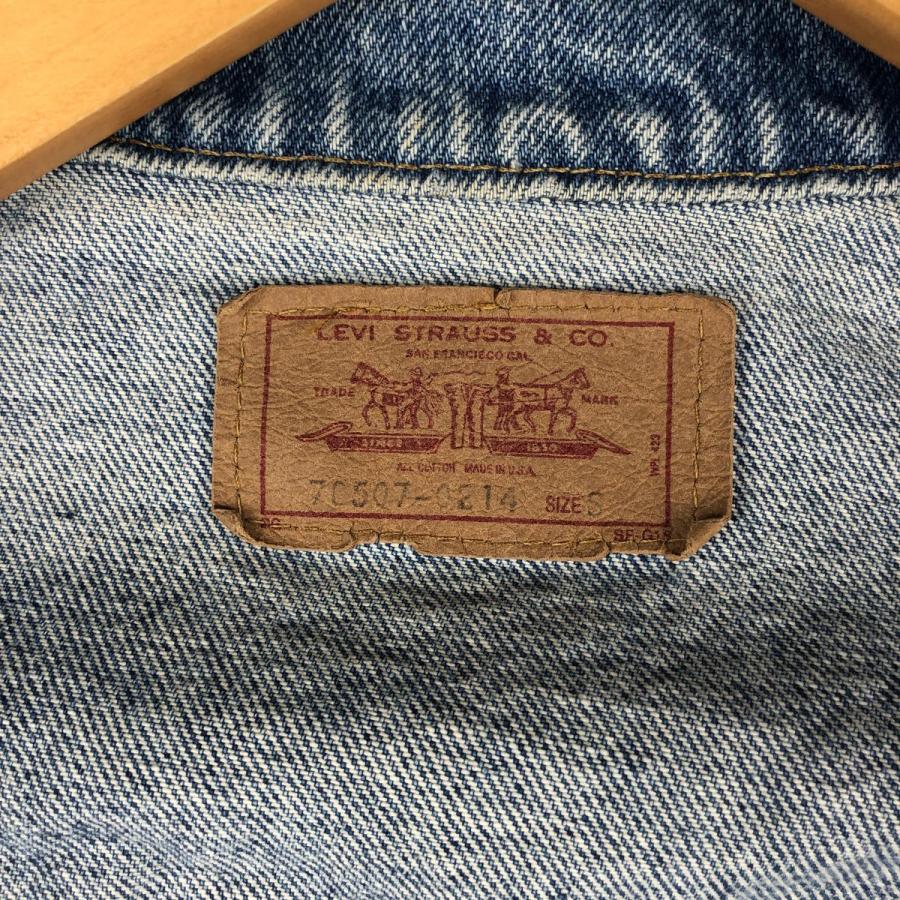 Levi's（リーバイス） 古着 90年代 Levi's 70507-0214 デニム