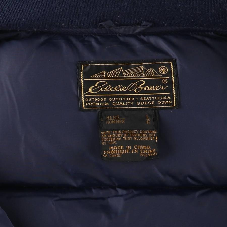 Eddie Bauer（エディーバウアー） 古着 80~90年代 黒タグ グースダウン