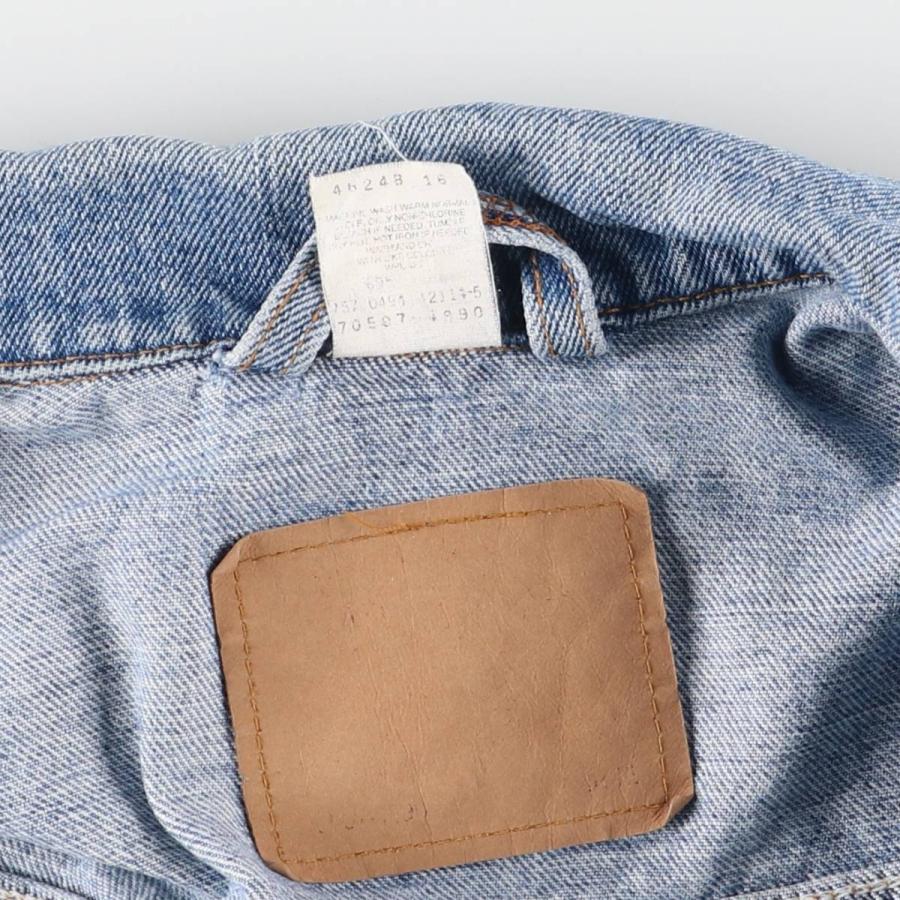 Levi's（リーバイス） 古着 90年代 Levi's 70507-4990 デニム