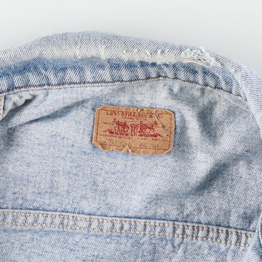 Levi's（リーバイス） 古着 90年代 Levi's 70507-4890 デニム