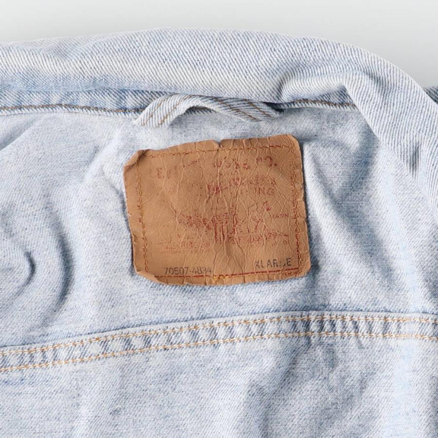Levi's（リーバイス） 古着 90年代 Levi's 70507-4834 デニム