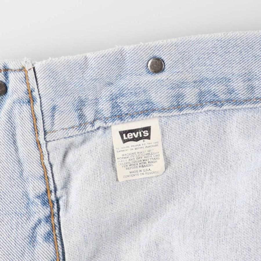 Levi's（リーバイス） 古着 90年代 Levi's 70507-4834 デニム