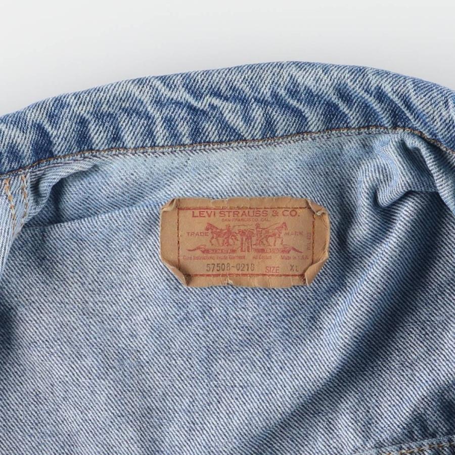 Levi's（リーバイス） 古着 90年代 Levi's 57508-0218 デニム
