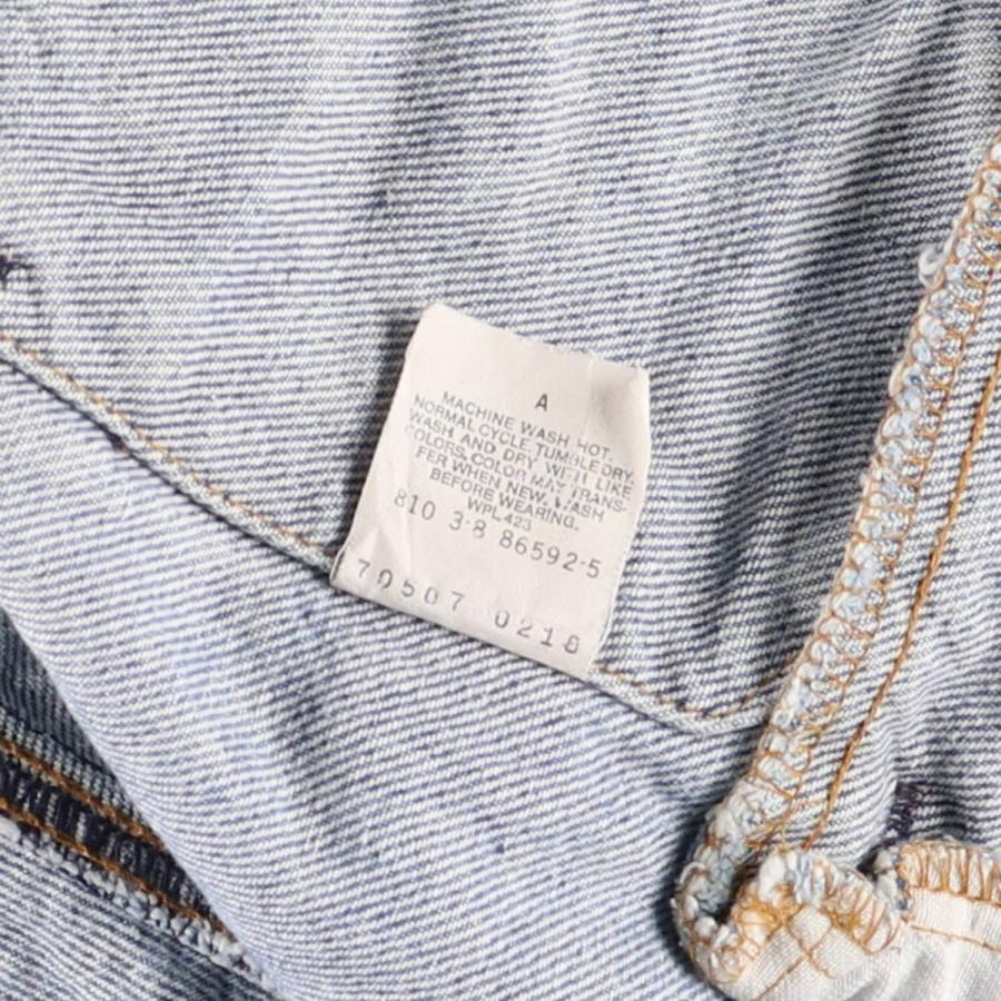 Levi's（リーバイス） 古着 90年代 Levi's 70507-0218 デニム