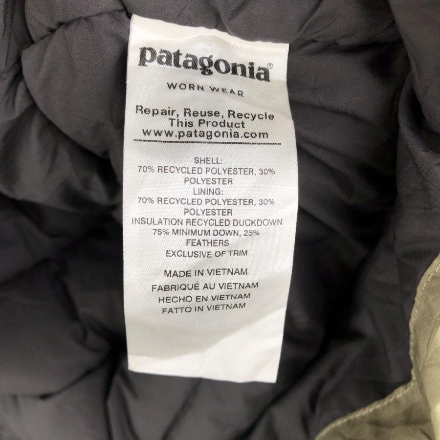 【美品】patagonia ネイビー ダウンジャケット M（27925FA19） patagonia（パタゴニア） 古着 サイレントダウンシャツ 27925FA19 襟