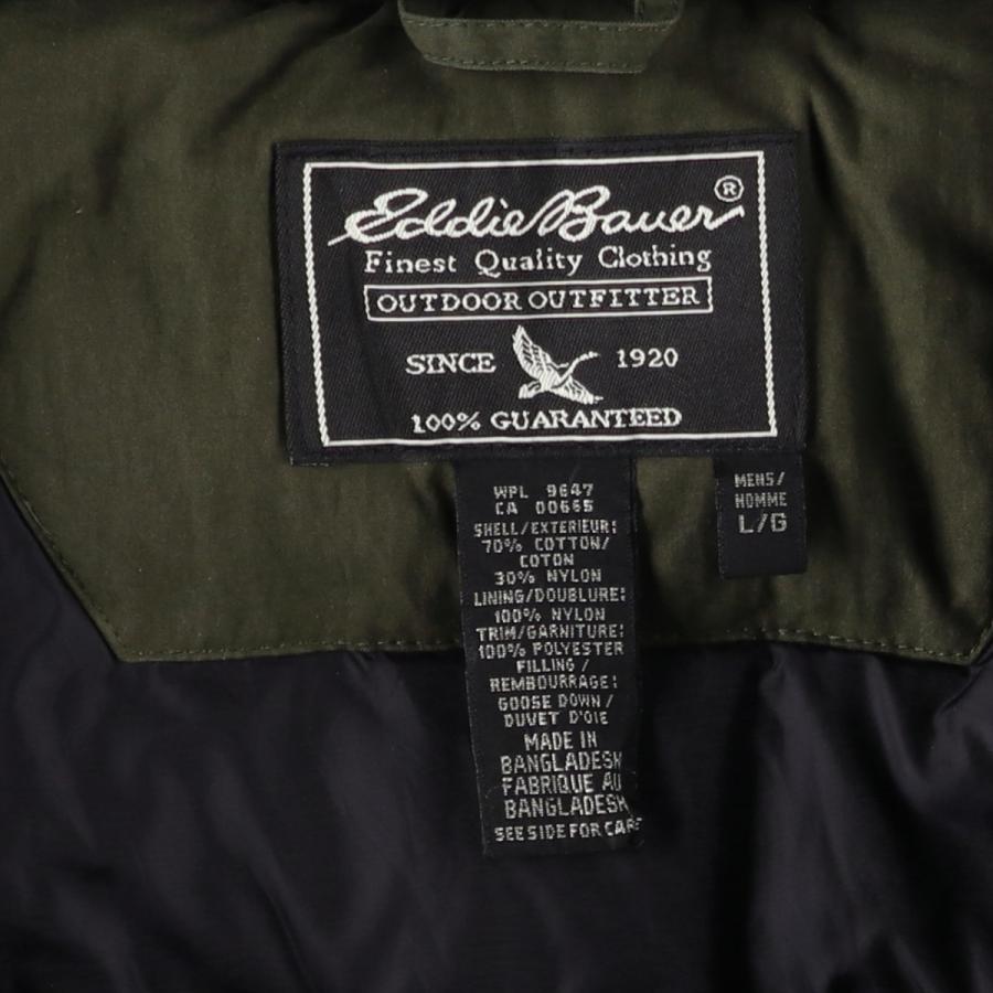 Eddie Bauer（エディーバウアー） 古着 00年代 グースダウンジャケット