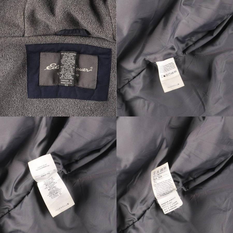Eddie Bauer（エディーバウアー） 古着 中綿マウンテンパーカー シェル