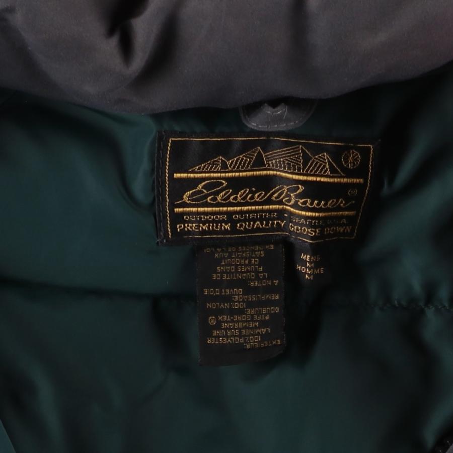 Eddie Bauer（エディーバウアー） 古着 80~90年代 黒タグ GORE-TEX
