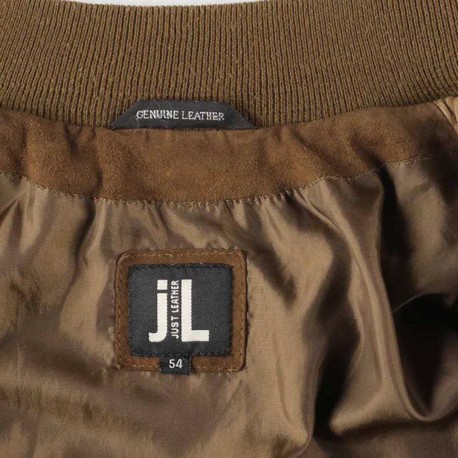 古着 JUST LEATHER バルスタージャケット スエードレザーブルゾン