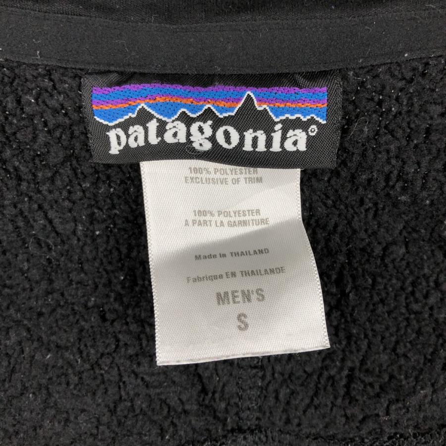 patagonia（パタゴニア） 古着 ベターセータージャケット 25526S1
