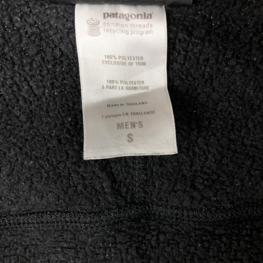 patagonia（パタゴニア） 古着 ベターセータージャケット 25526S1