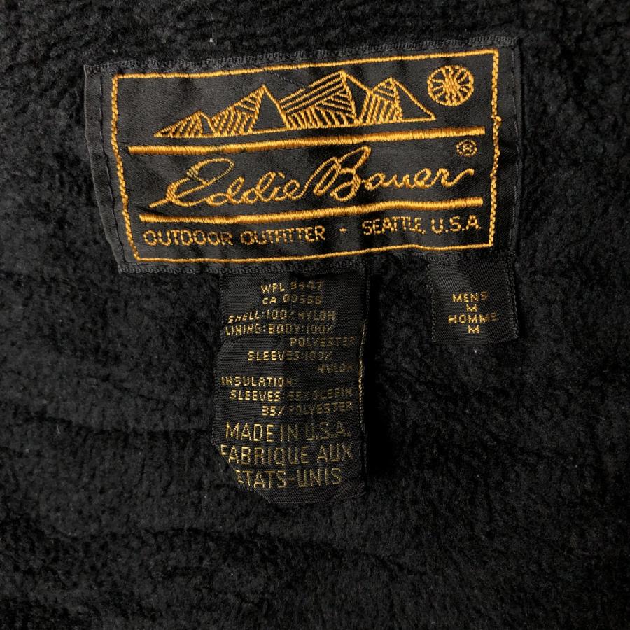 Eddie Bauer（エディーバウアー） 古着 80~90年代 黒タグ WINDfoil