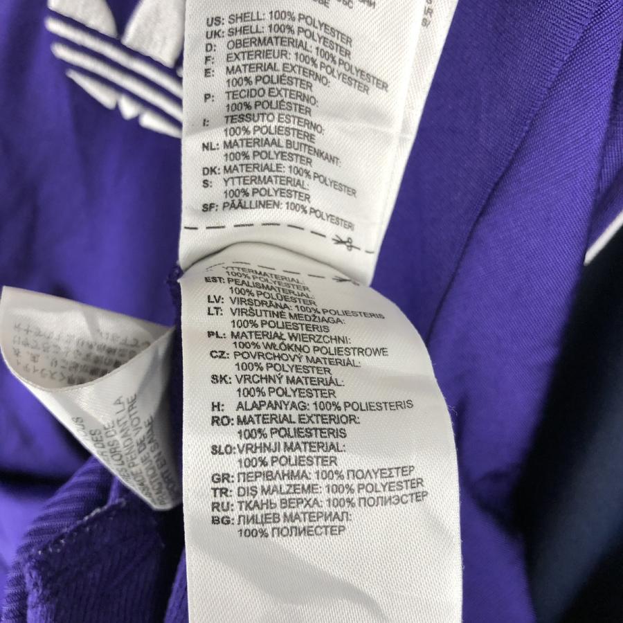 adidas（アディダス） 古着 adidas ORIGINALS オリジナルス ジャージ