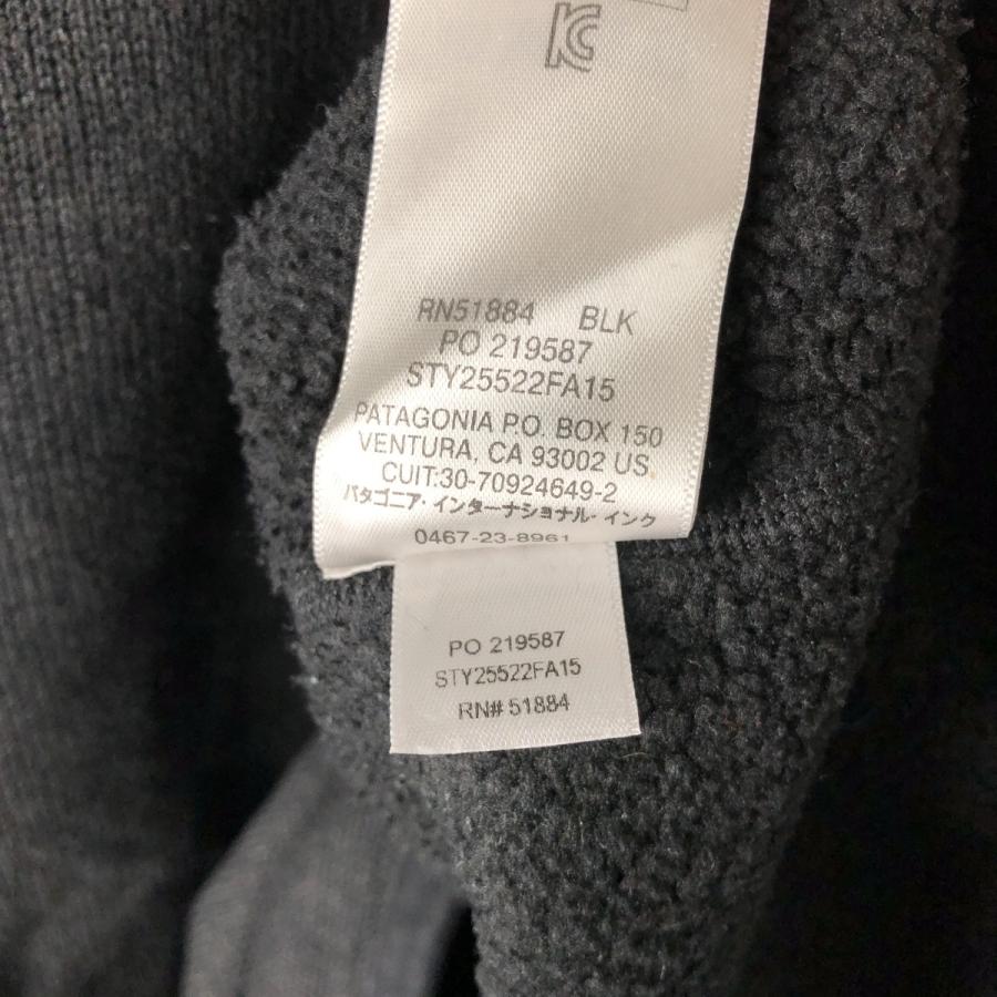 patagonia（パタゴニア） 古着 ベターセーター 25522FA15 ハーフジップ