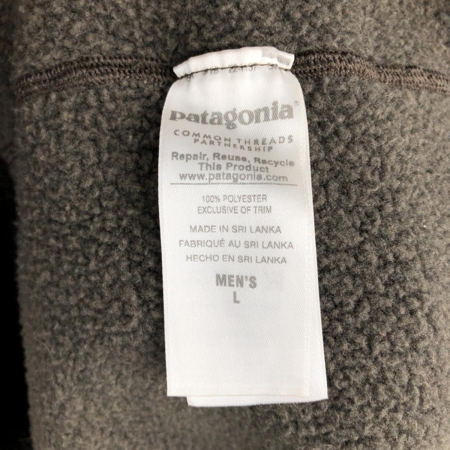 patagonia（パタゴニア） 古着 ベターセータージャケット STY25527FA15