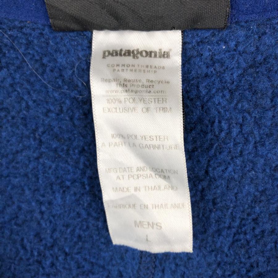 patagonia（パタゴニア） 古着 ベターセーター 25521SP14 フリースプル