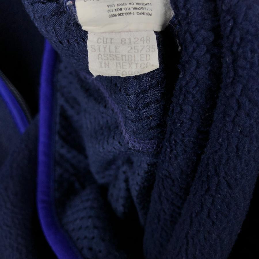 patagonia（パタゴニア） 古着 Patagonia SYNCHILLA シンチラ 25735